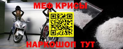 СК Бузулук