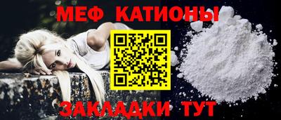 бутик Будённовск