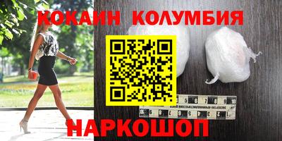 СК Бузулук