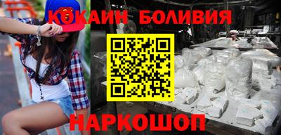прущая мука Бугуруслан