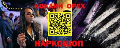 СК Бузулук