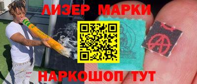 СК Бузулук