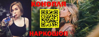 бутик Будённовск