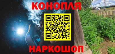 бутик Будённовск