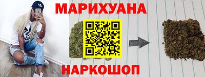 СК Бузулук