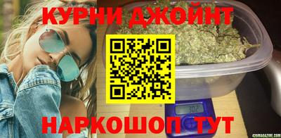СК Бузулук
