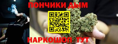 бутик Будённовск