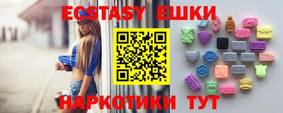 СК Бузулук