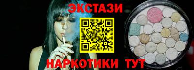бутик Будённовск