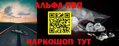 бутик Будённовск