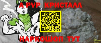 СК Бузулук