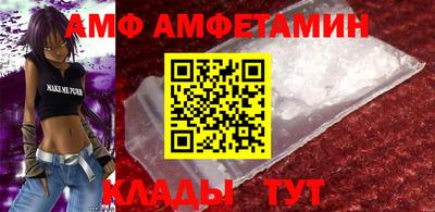СК Бузулук