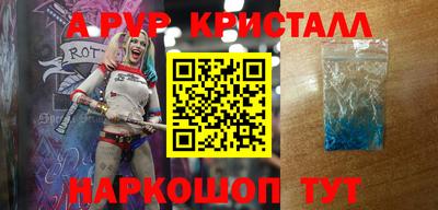 СК Бузулук