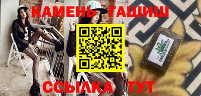 СК Бузулук