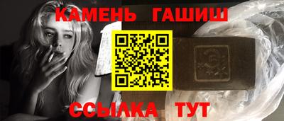СК Бузулук