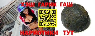 СК Бузулук