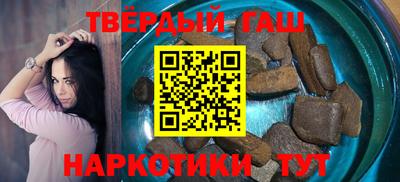 прущая мука Бугуруслан
