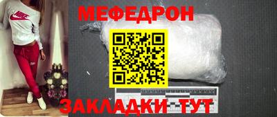СК Бузулук