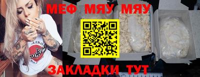 СК Бузулук