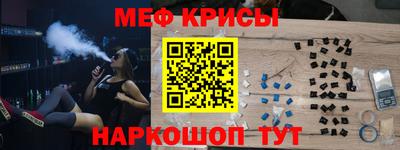 бутик Будённовск